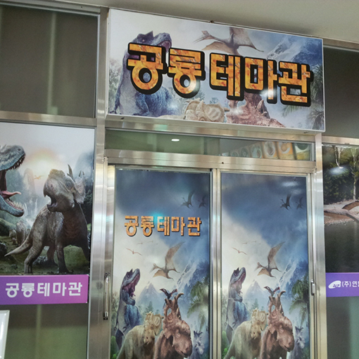 museum_11
