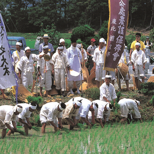 cultural_04