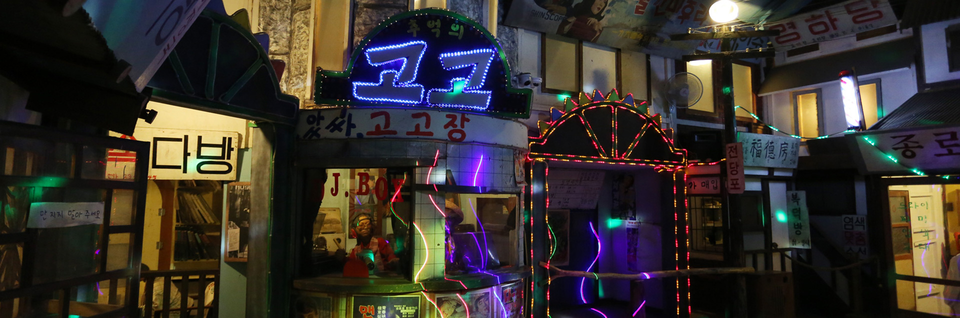 slide_2