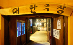 theme_02